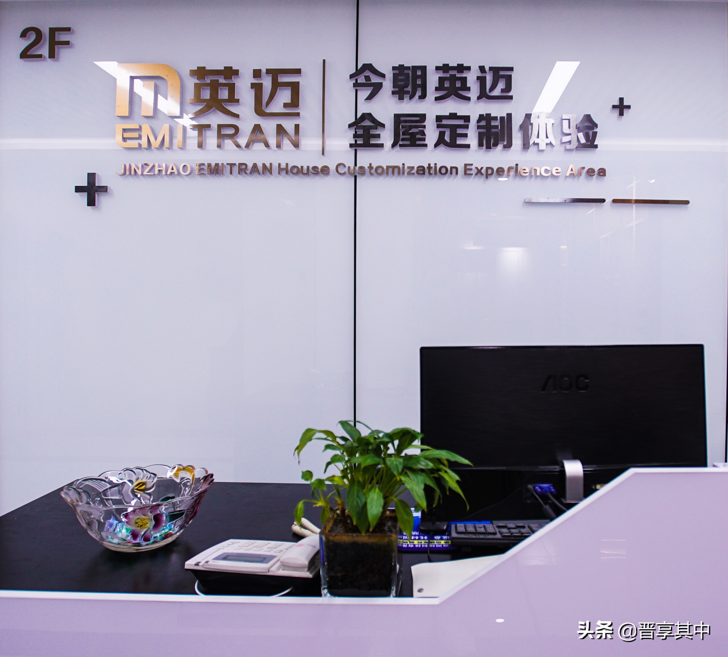 今朝装饰体验馆酬宾活动,今朝装饰装修套餐