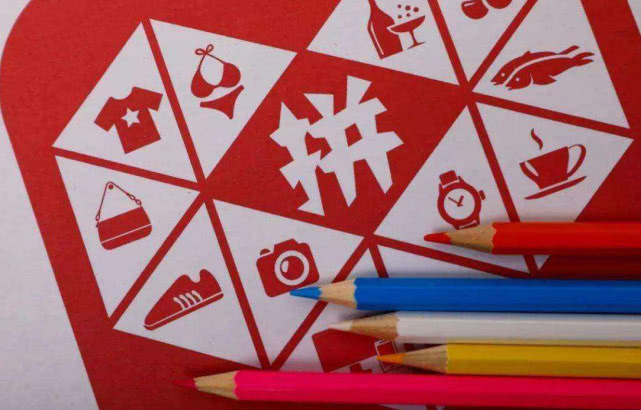 拼多多价格虚高有影响吗,拼多多产品价格低的原因有哪些