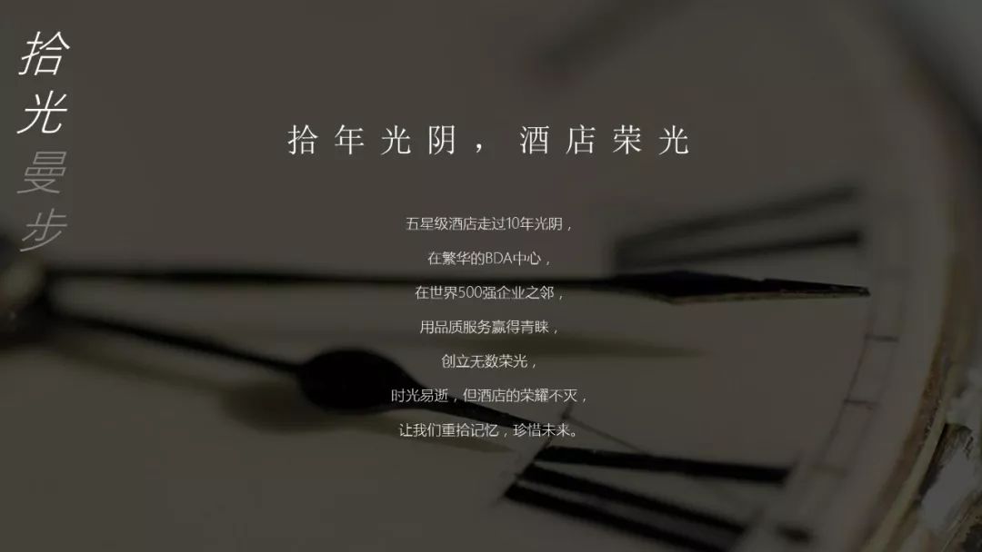 如何提高文案策划能力,文案策划100个技巧