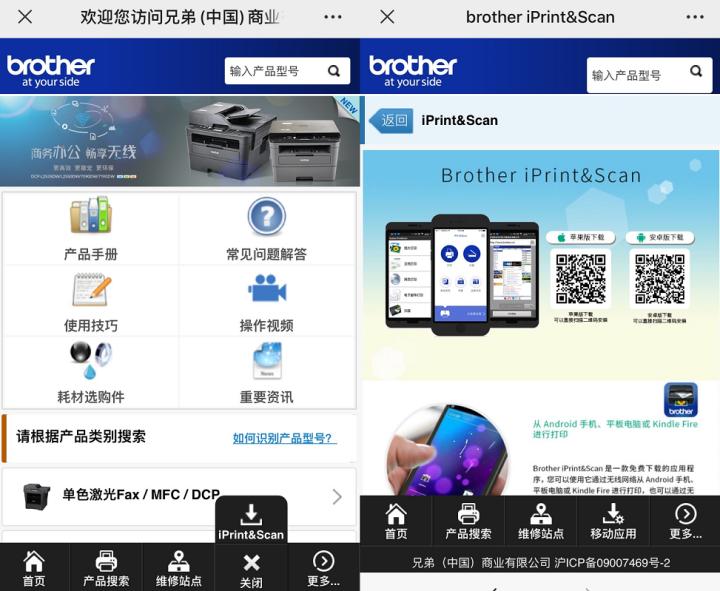 兄弟hl-2260d激光打印机,兄弟牌hl2045激光打印机使用视频