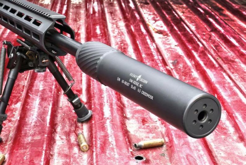 狙击枪八倍镜消音器,狙击枪消音器八倍镜