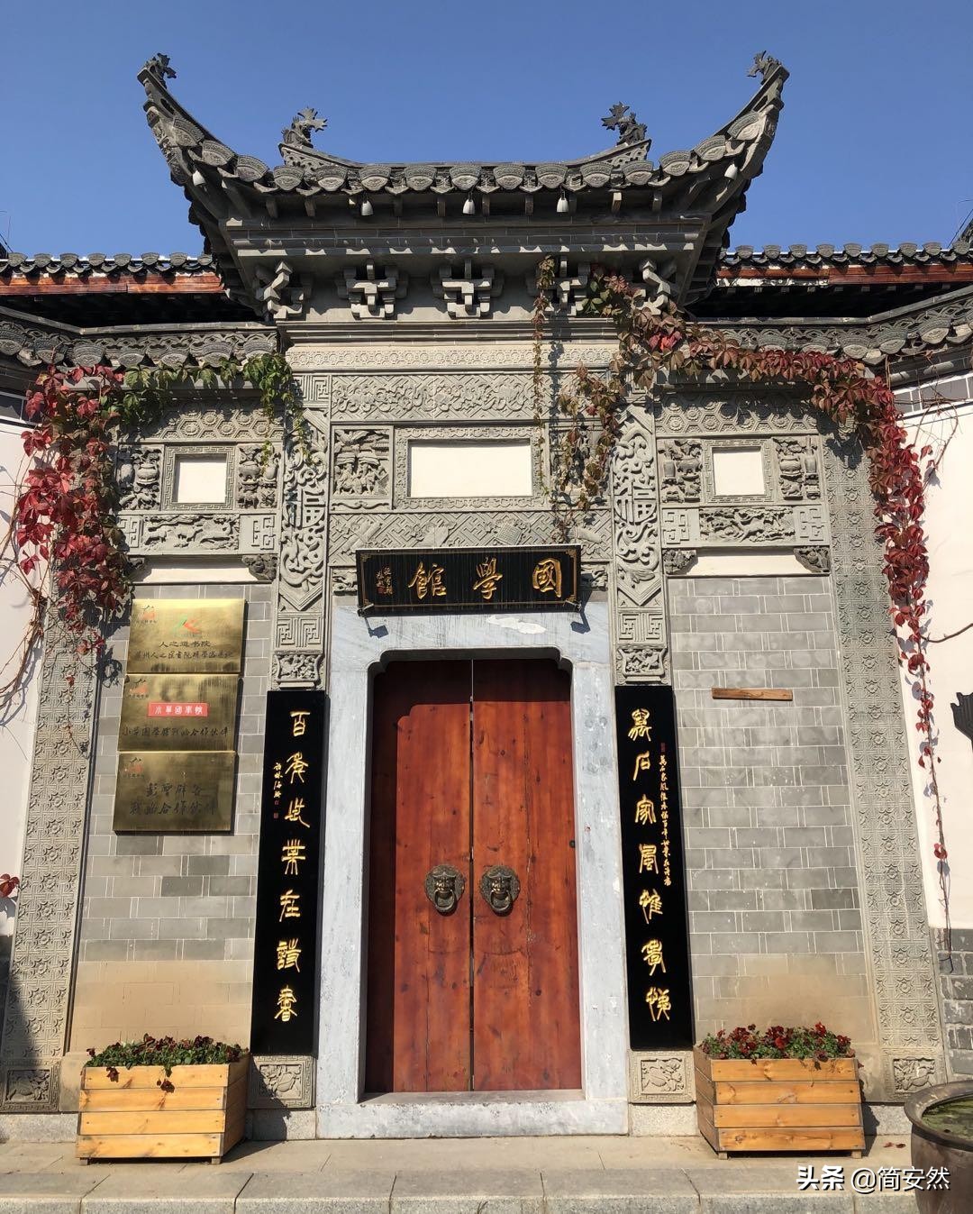 无徽不城镇是什么意思,无徽不成镇的寓意