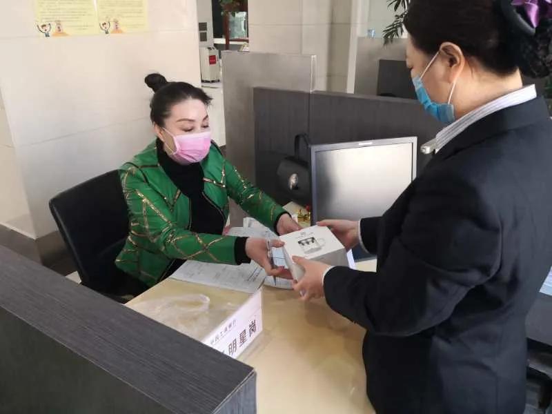 中国工商银行小卡片,工商银行企业财智卡办理用什么