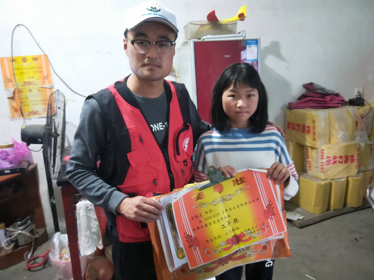 江苏电商创业,江苏射阳电商新模式