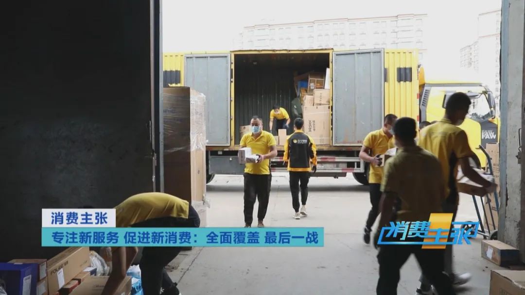 中国电商扶贫最后一公里,中国电商助力乡村