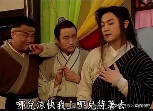 早上收通知，中午就交材料？教你整的滴水不漏！「原创」