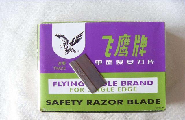 中国刀片之王：靠做山寨货打败美国企业，还把正品公司收购了