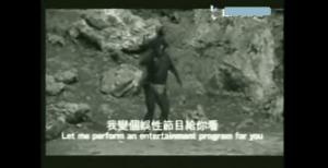 七龙珠里面的成龙是龟仙人吗,成龙谈七龙珠