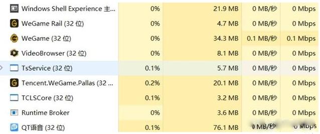 lol游戏界面总是闪退,lolwegame掉帧卡顿怎么解决win7