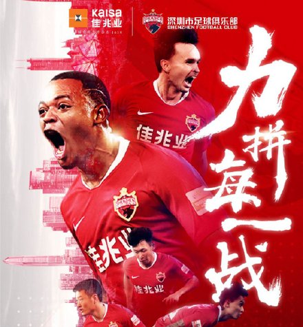 足球直播西甲联赛时间,2019西甲法甲比赛