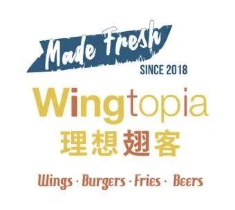 钜惠来袭！近40家台商精品集体放大招，羊毛多到薅不完