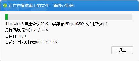 hc320硬盘版本,dchc320是企业级硬盘吗