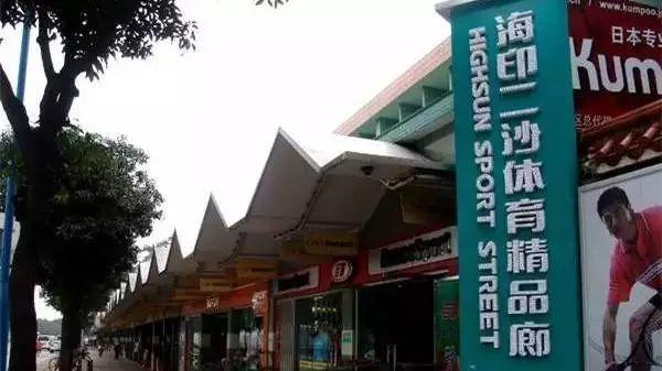 有一种钱买不到的回忆，叫做老广州