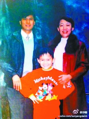 孙杨打碎镜子,孙杨8年后会怎样