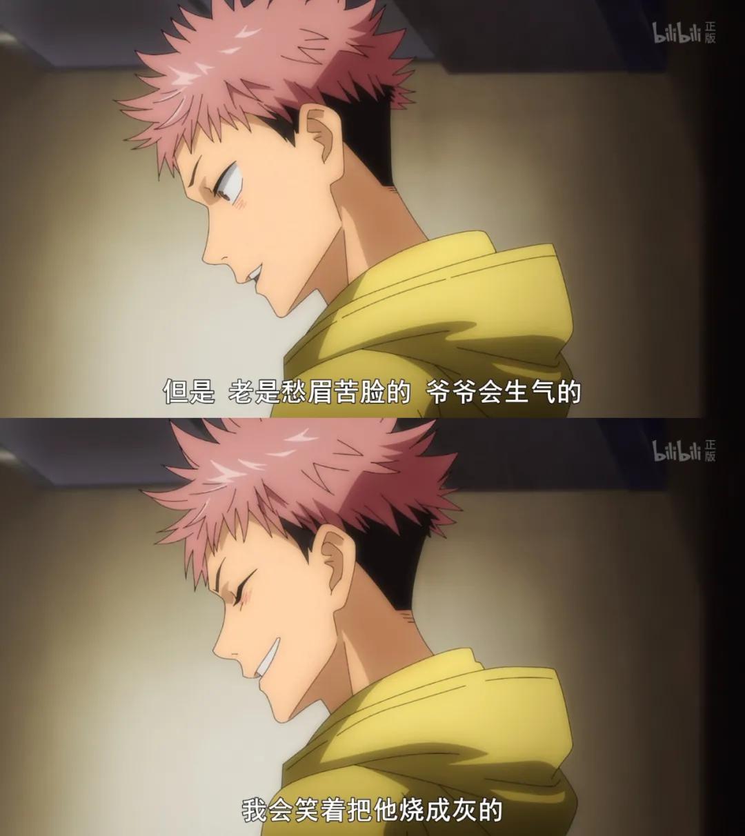 最值得看的三部新番,最值得看的6部新番