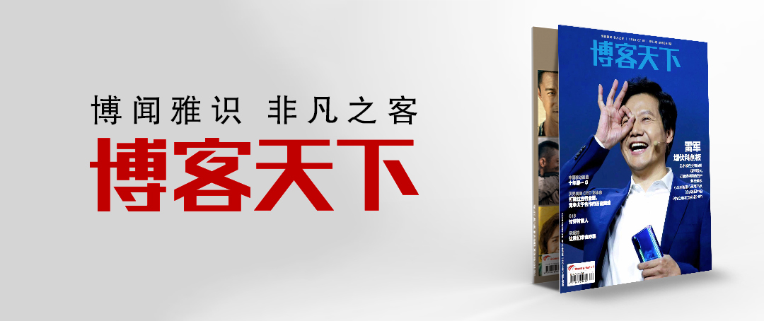 追星不成功的杜甫其实是个富二代,追星不成功不改名