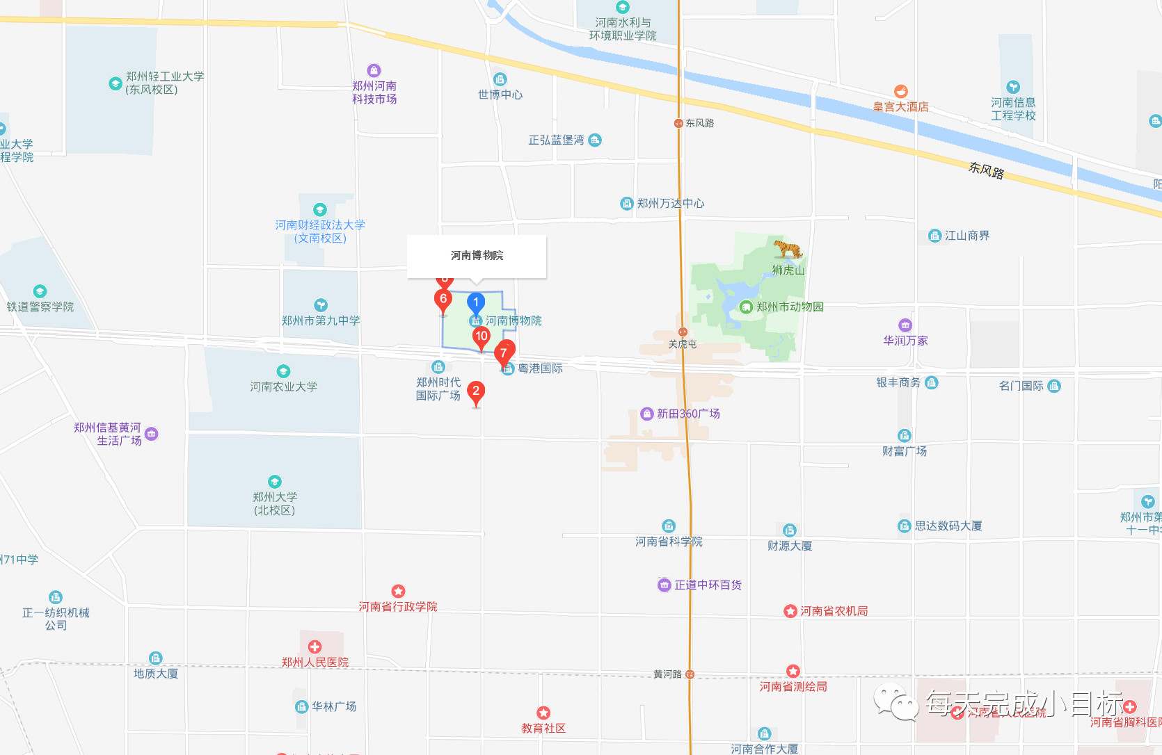 如果国宝会说话纪录片鸟尊,如果国宝会说话晋侯鸟尊