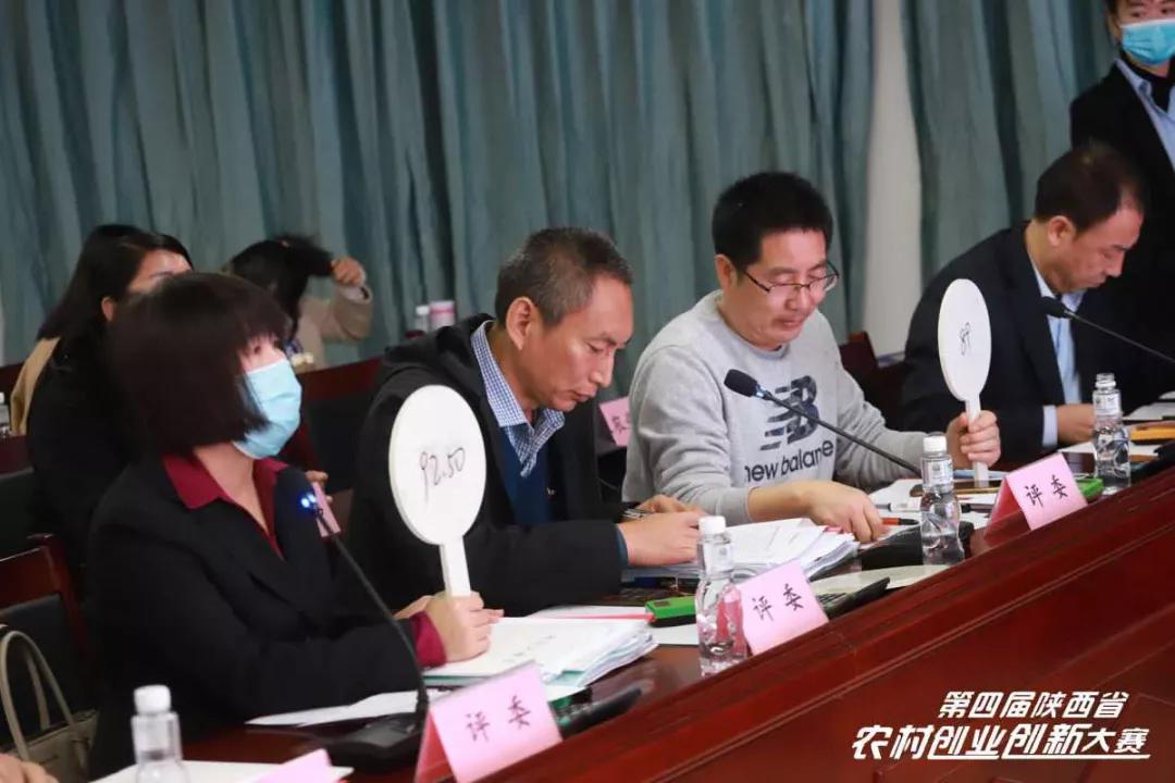 富硒酵素菌种制种,富硒农业科技成果