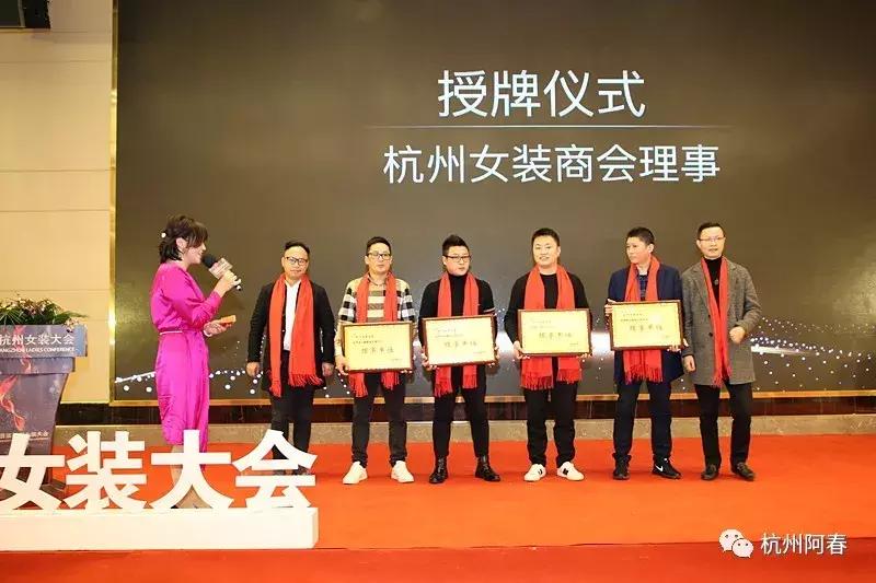 杭州女装博览会预约,杭州服装展最新时间表