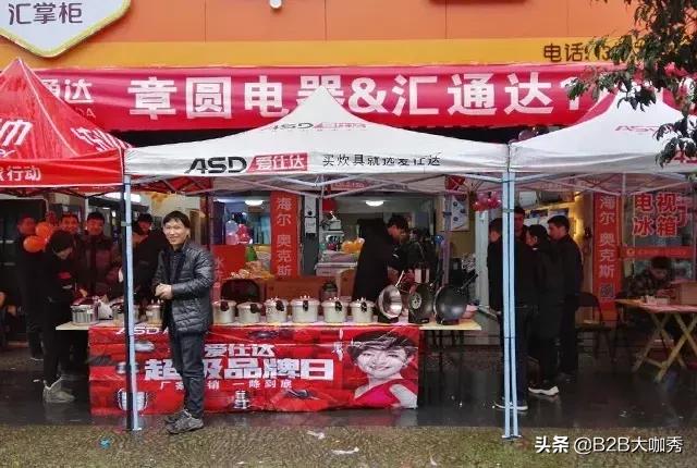 年入60亿的独角兽 (年入1200亿的独角兽)