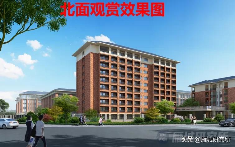 衡阳十七中新校区,衡阳市十七中迁建项目