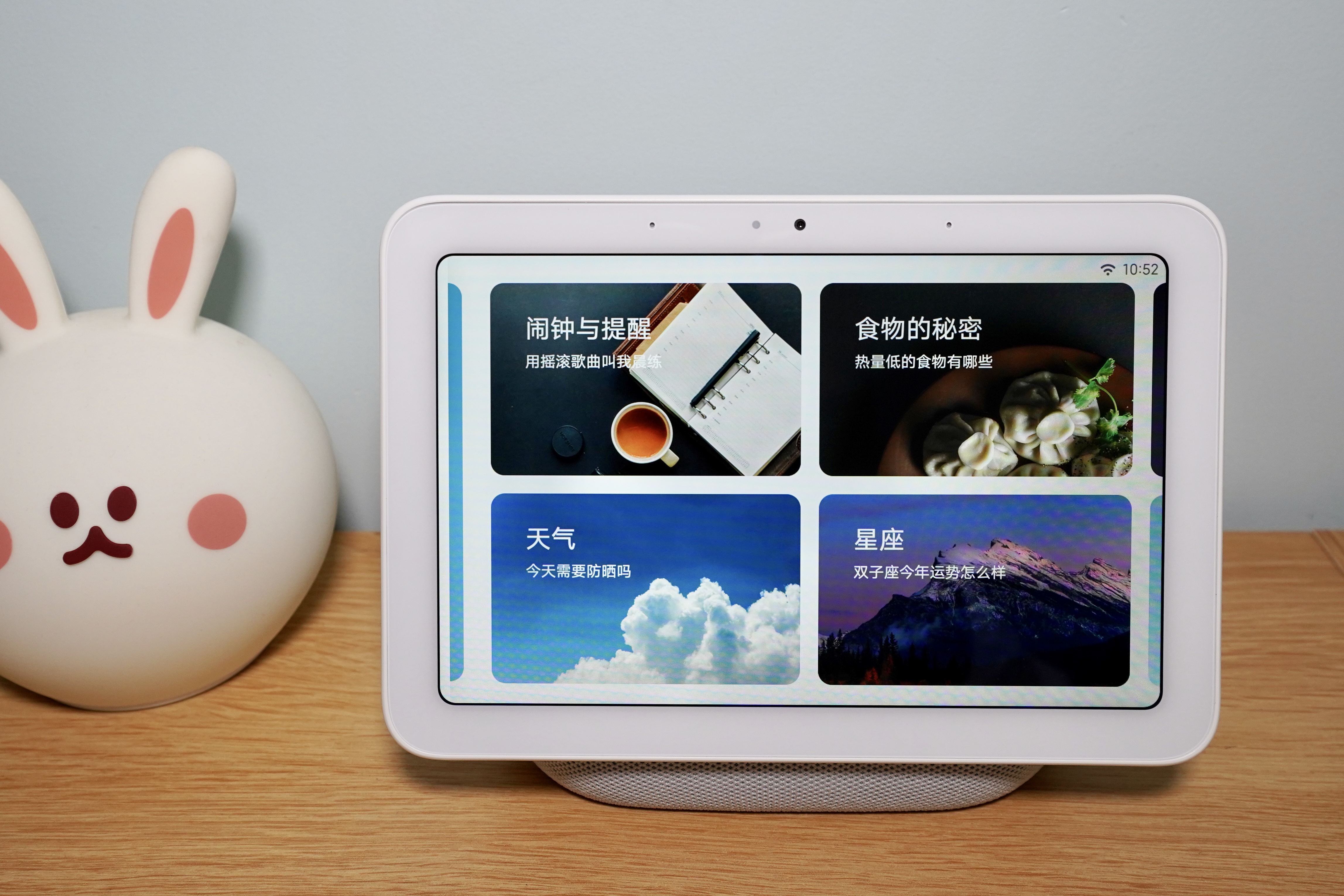 小米小爱触屏音箱pro8评测打电话,小米小爱触屏音箱pro8能玩啥