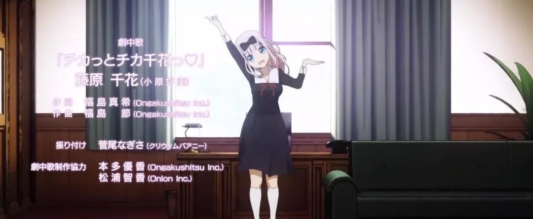 龙珠雅木茶被杀视频,雅木茶为什么是龙珠里面的人物