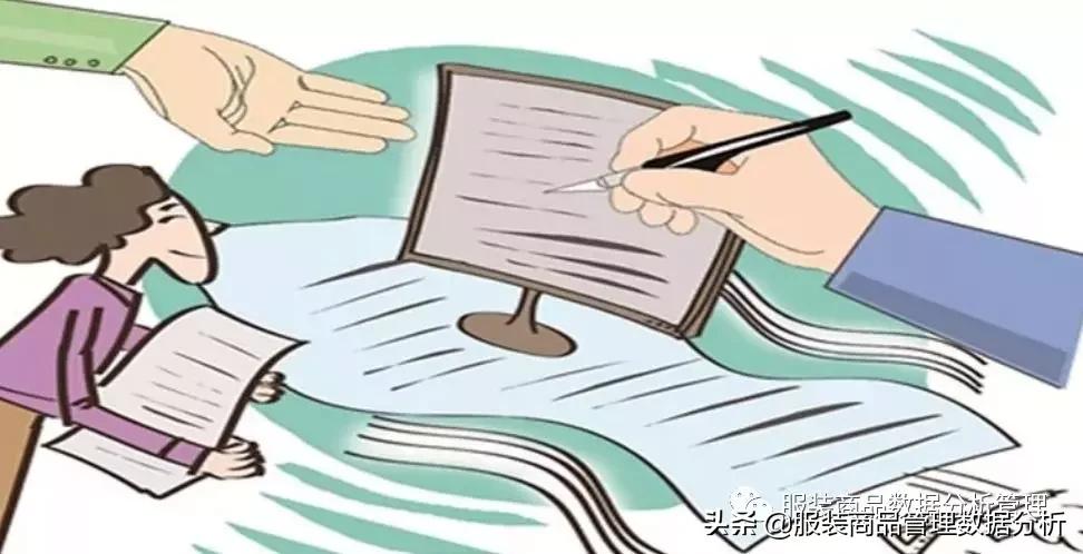 鞋服店长岗位职责和工作流程,鞋服客户经理岗位职责