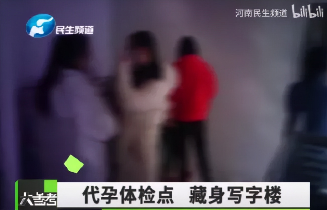 捐卵一次3万、安全无害？她说：我这辈子再也当不了妈妈了