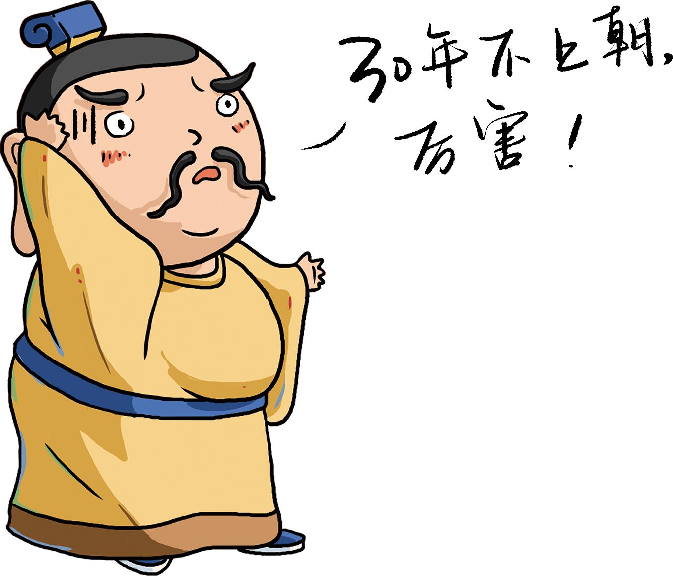 萌龙出动相片,萌龙出没