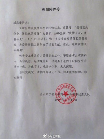 我们应该怎样对待劳动者,如何对待女性劳动者