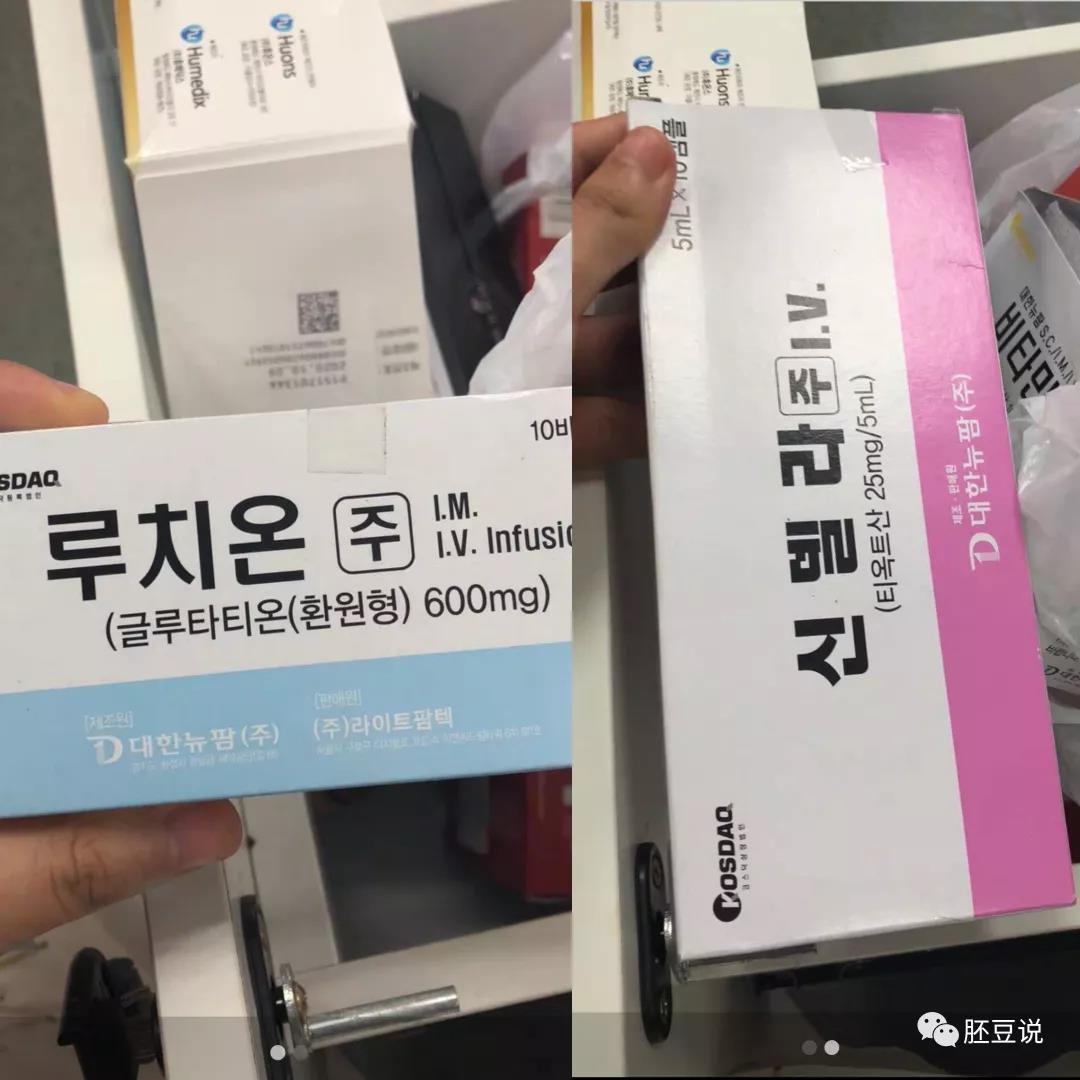 知否知否三庭五眼,知否一箭三雕