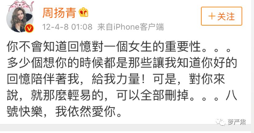 八年恋情因为彩礼分手,八年恋爱因同门分手