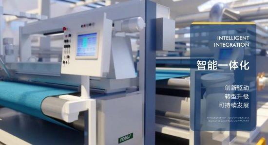 美家墙布工厂,美家美户墙布厂址