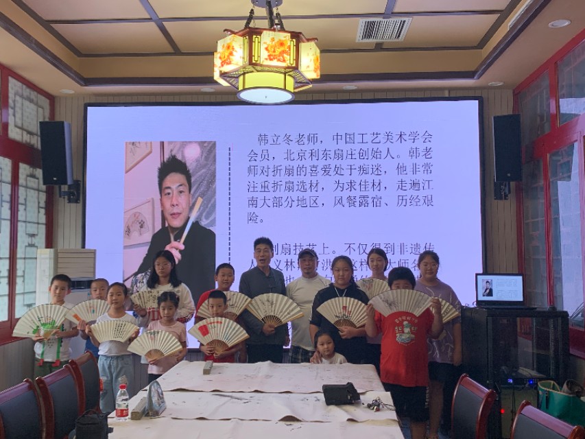 苏扇子非遗传承人,苏式制扇传承人