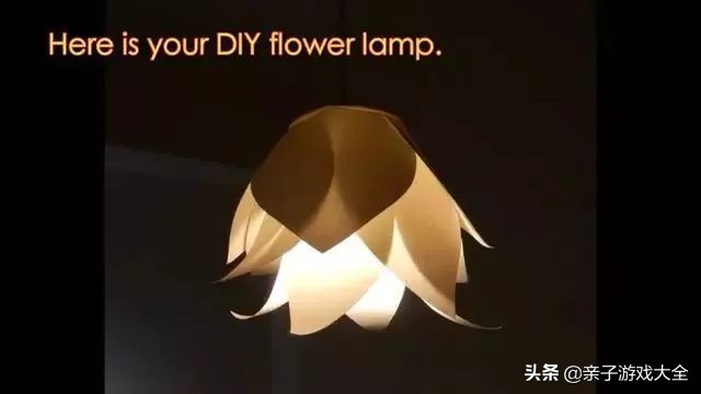 元宵节给娃做手工灯笼,元宵节陪孩子做手工灯笼