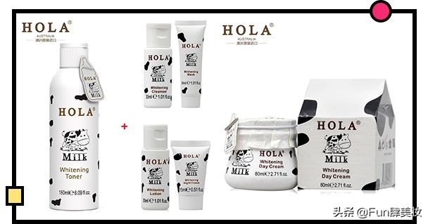 揭秘这些山寨大牌,这些假外国品牌实质却是纯国货