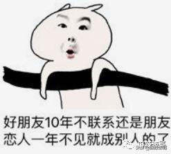 有一种友情叫何炅谢娜快乐大本营,快乐大本营何炅谢娜高空友情拷问