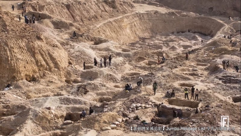 第4225回：资源诅咒引发战争，刚果金铌钶钽铁矿