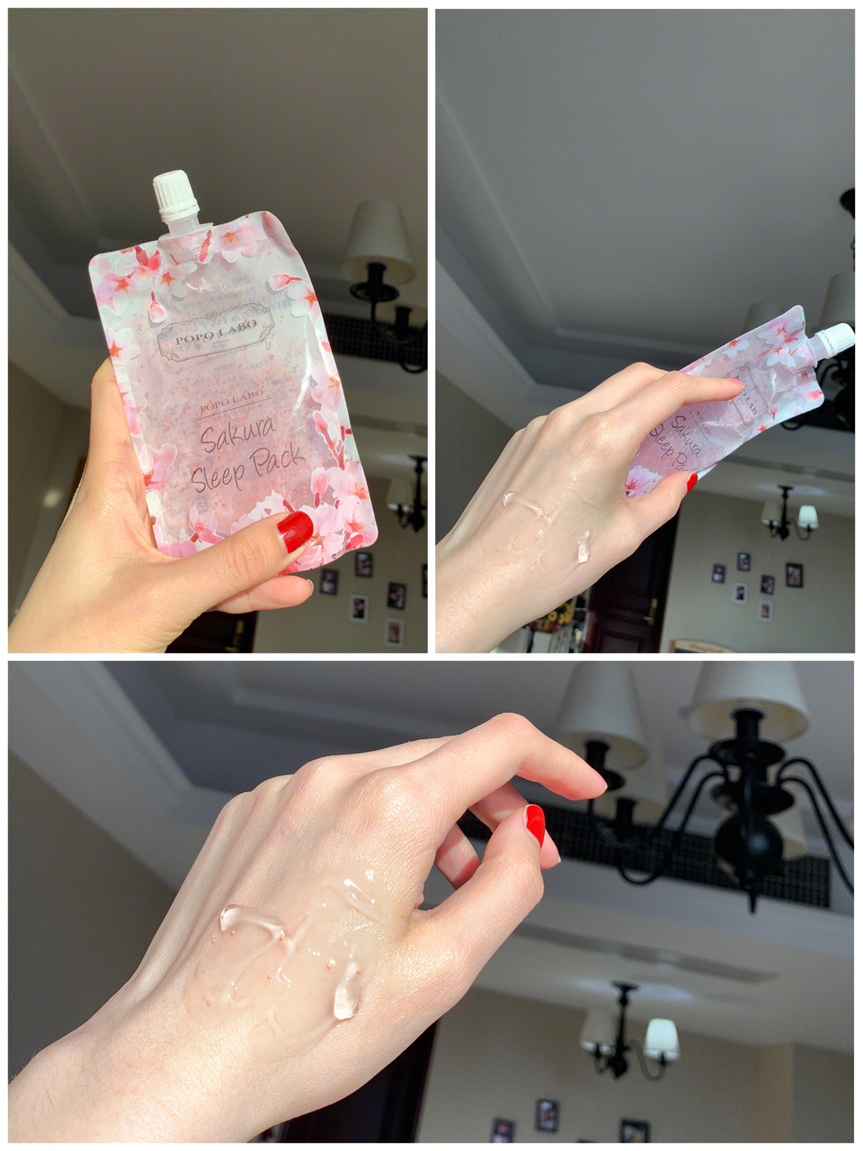 补水保湿滋润效果好的面膜,清爽补水保湿效果好的面膜