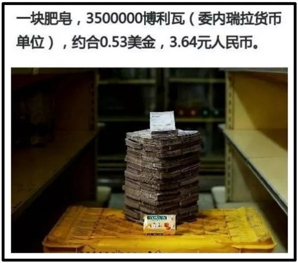 委内瑞拉为什么和美国断交,委内瑞拉与美国断交是怎么回事