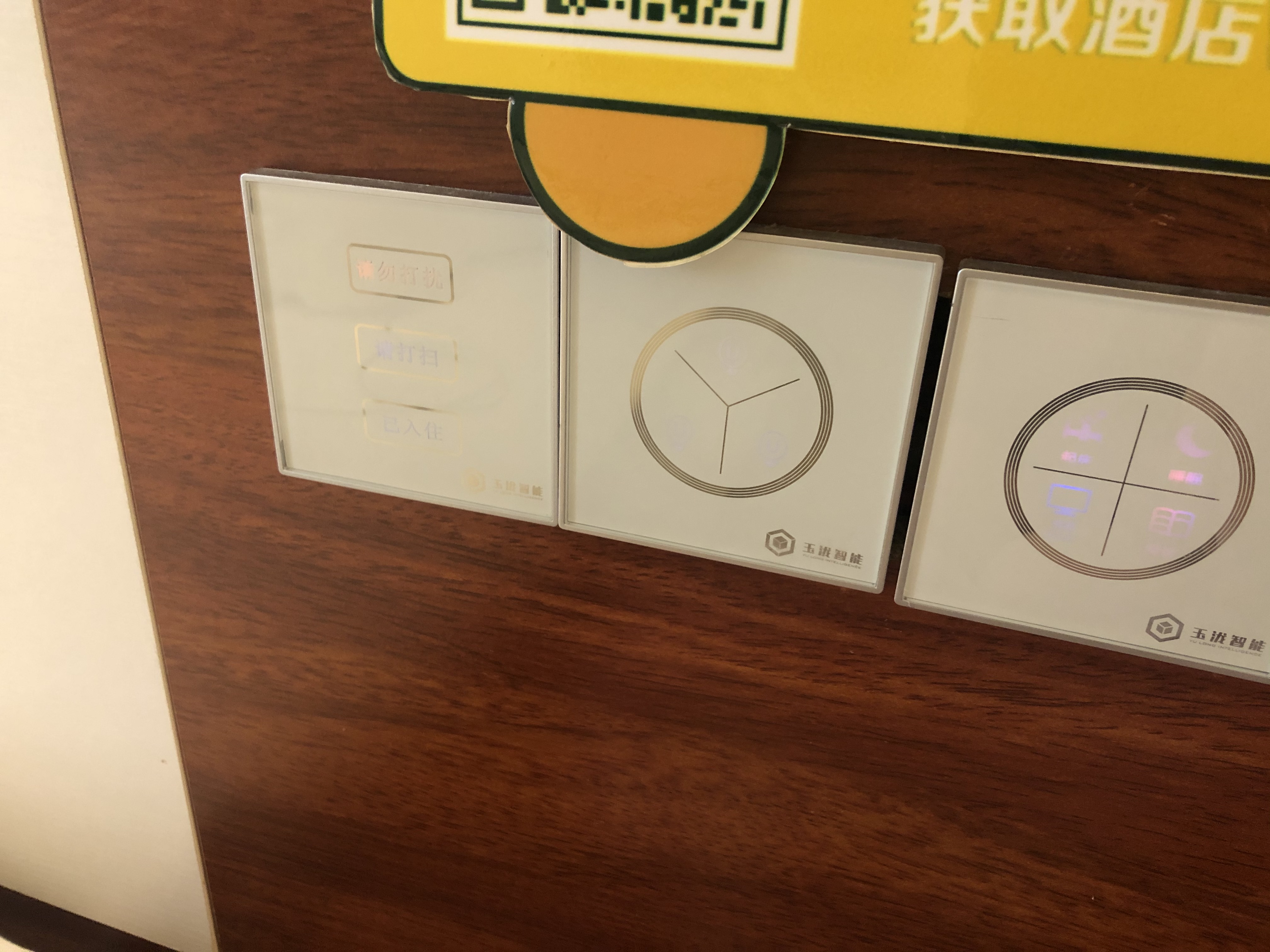 北海跟团游陷阱,低价北海旅游团套路