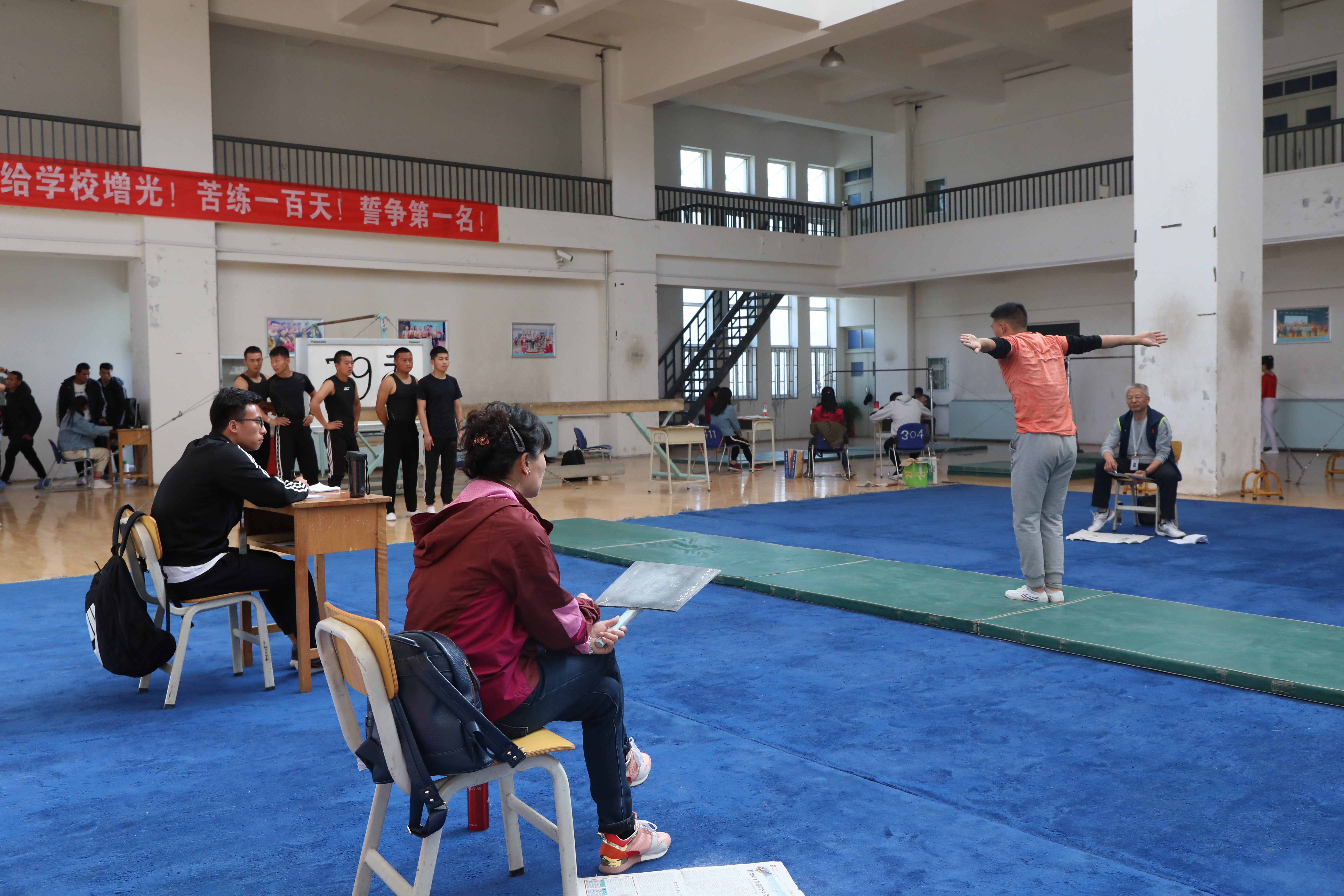 西师张俊宗简介,西北师范大学张俊宗开会