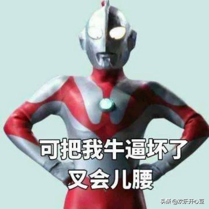 如何用微商思维赚1000万,摆地摊如何月入三万