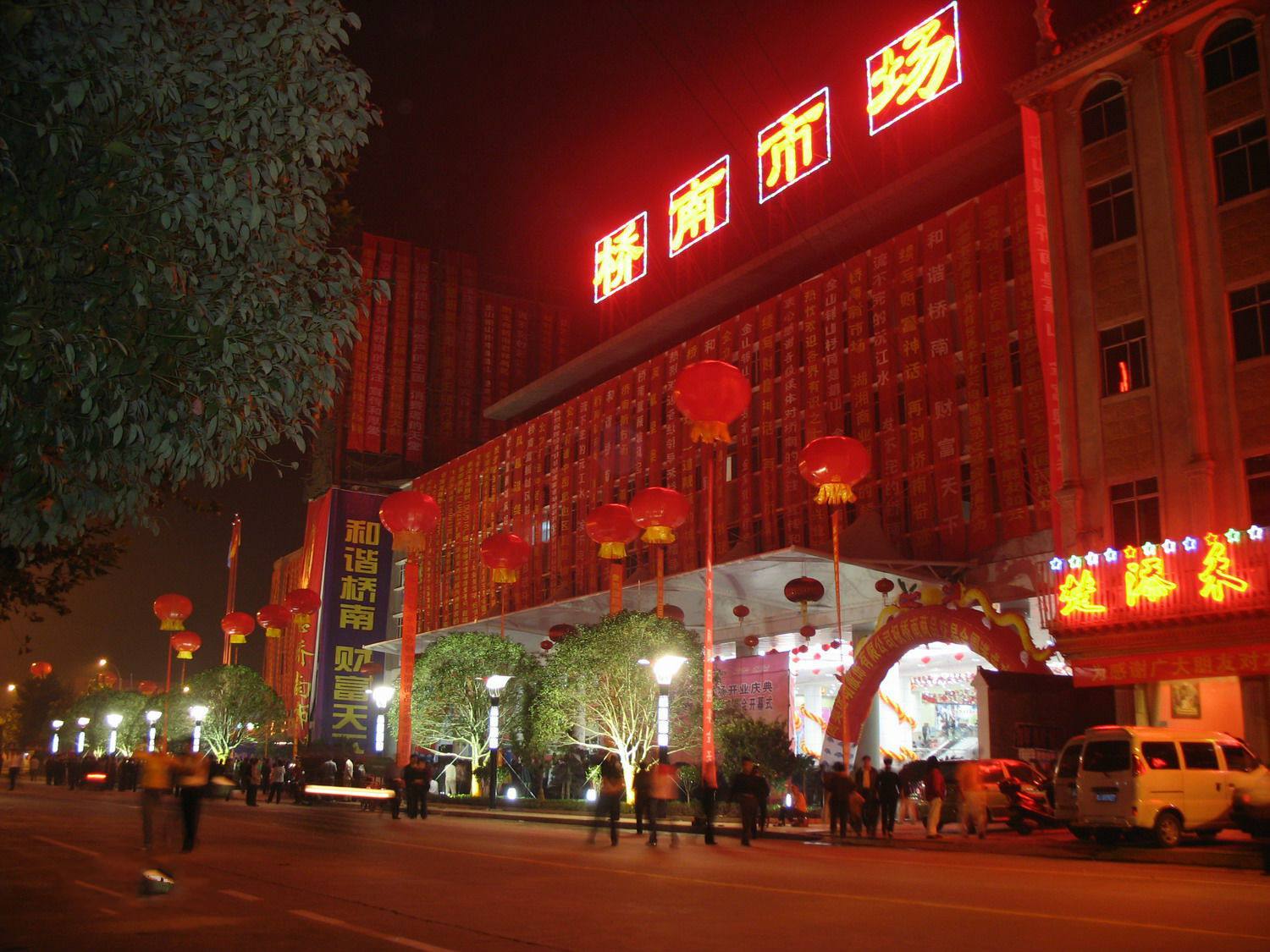 品牌小商品批发市场拿货渠道,全国小商品各地大批发