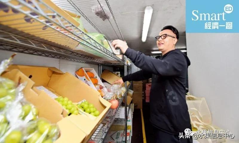 进口水果生意年入千万,批发水果月入百万