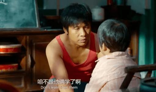 宋小宝最新电影票房多少亿了,宋小宝5亿票房本人能分多少亿