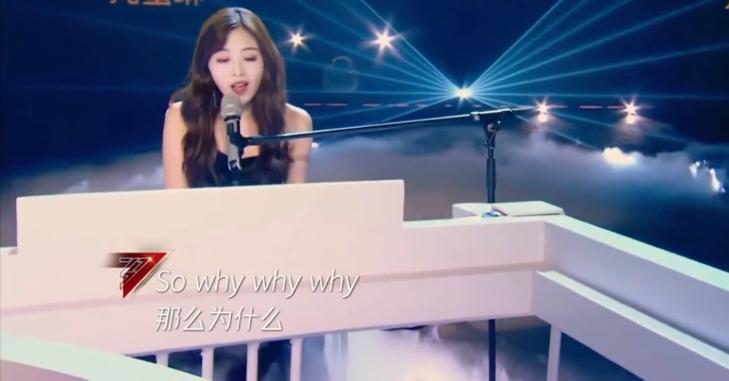 张馨予浪姐首秀,张馨予浪姐淘汰