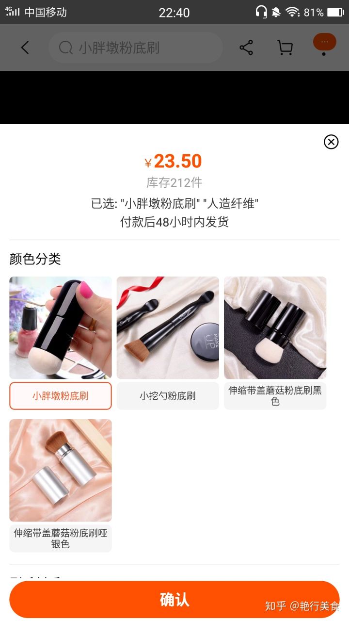 最新好物分享美食推荐,推荐好物少女心爆棚美食