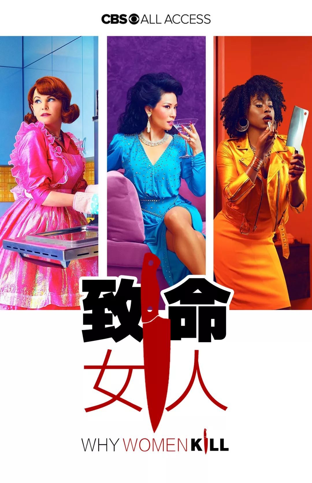 豆瓣评分8.0的剧有哪些,这部评分9.2的好剧